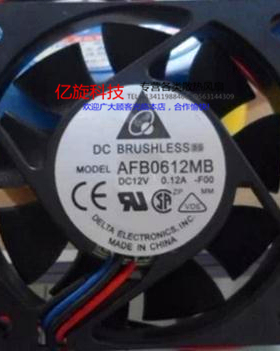 原装台达 散热风扇AFB0612MB 6015 12V 0.12A 三线 质量保证