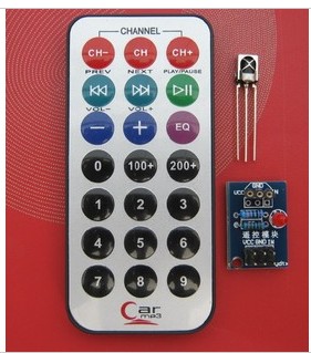 3件套，单片机 红外遥控模块+接收头HX1838+NEC编码红外 遥控器