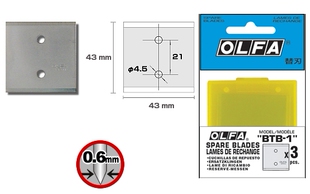 原装 1裁皮刀片3片装 裁皮刀片XB56用于BTB 日本OLFA铲刀刀片替刃式