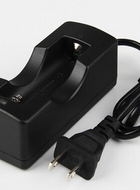 18650 带线 单充充电器 充一节锂电池 线充