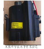 适用于三星电视机高压包FMX TFB4212AS 29A001