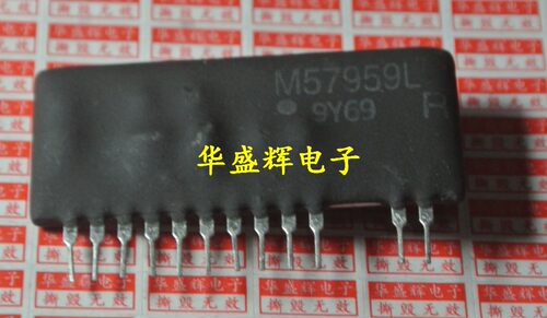 【华盛辉】IGBT驱动模块,M57959L L M57959AL