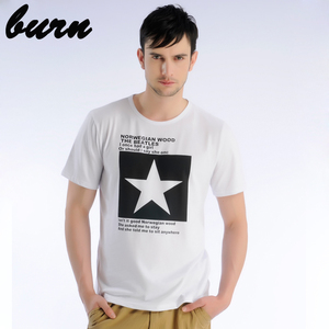 白菜党：9.9元包邮 伯恩斯奇 春夏男士T恤