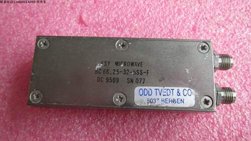 美国进口 66.25MHz 带宽32MHz SMA 射频微波同轴 带通滤波器