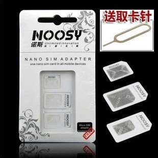 Adaptateur pour cartes SIM - Ref 312010 Image 1