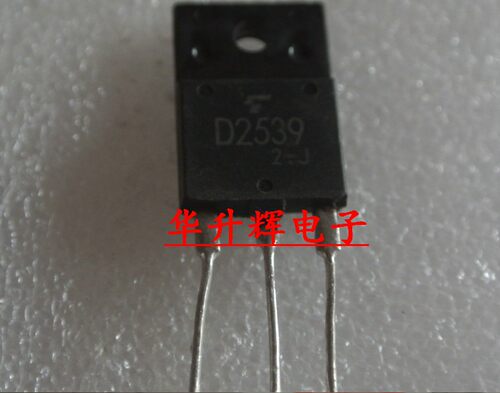 【华升辉】特价D2539 彩电带阻尼行管适用于29-34寸 改字