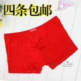 Slip Moyen-âge simple en viscose - Ref 643975 Image 21