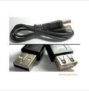Câble extension USB - Ref 435209 Image 1