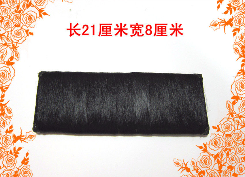 Extension cheveux - Chignon - Ref 236413 Image 1