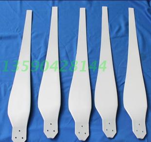 整套微风风力发电机专用DIY叶片套装带轮毂整流罩不锈钢螺丝包邮