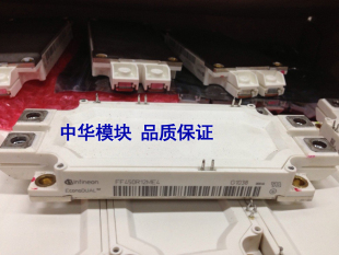 原装拆机FF300R06ME3 FF450R06ME3德国模块正品现货