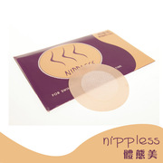 Soutien-gorge discret jeunes femmes WX03-RK01 - Ref 786419 Image 19