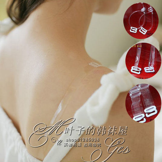 Bretelles pour lingerie SIHOUETTE - Ref 804855 Image 10