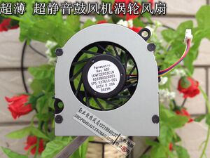 全新原装 4008 5V 超薄风扇 超级静音 4CM 4*4.5cm直径 厚度0.8cm
