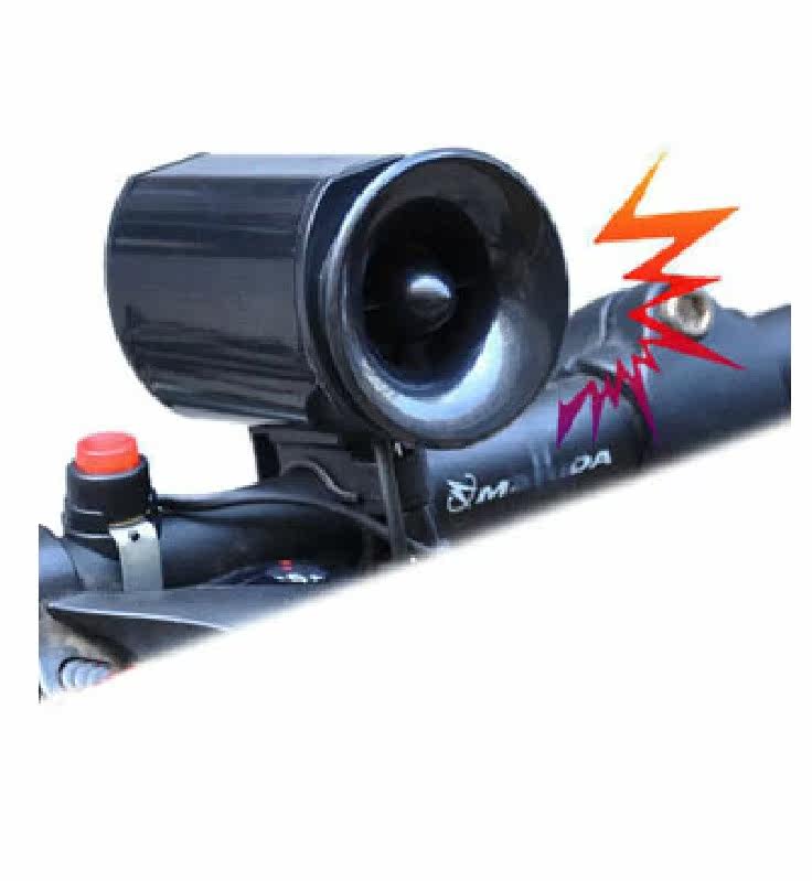 Avertisseur de vélo JAKROO - Ref 1459818 Image 1