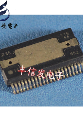 SE715 汽车电脑芯片 DENSO 专营汽车电脑芯片