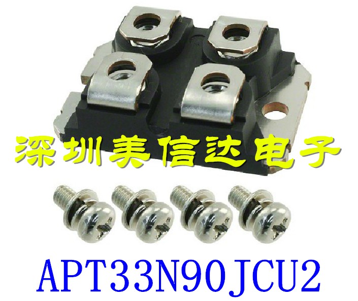 PCB元器件一站式配套单片机