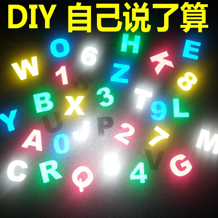 英文字母数字 反光贴纸 自定义DIY山地车自行车贴纸贴膜姓名定制