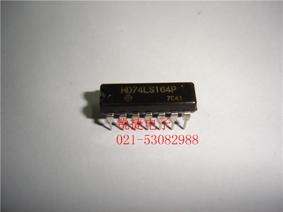 HD74LS164P 全新原装
