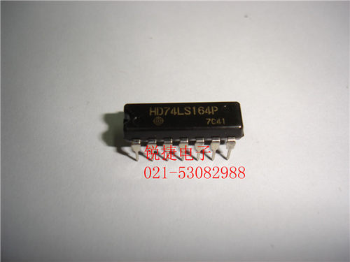 HD74LS164P 全新原装