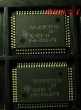 热卖TMS320BC52PJ全新原装现货