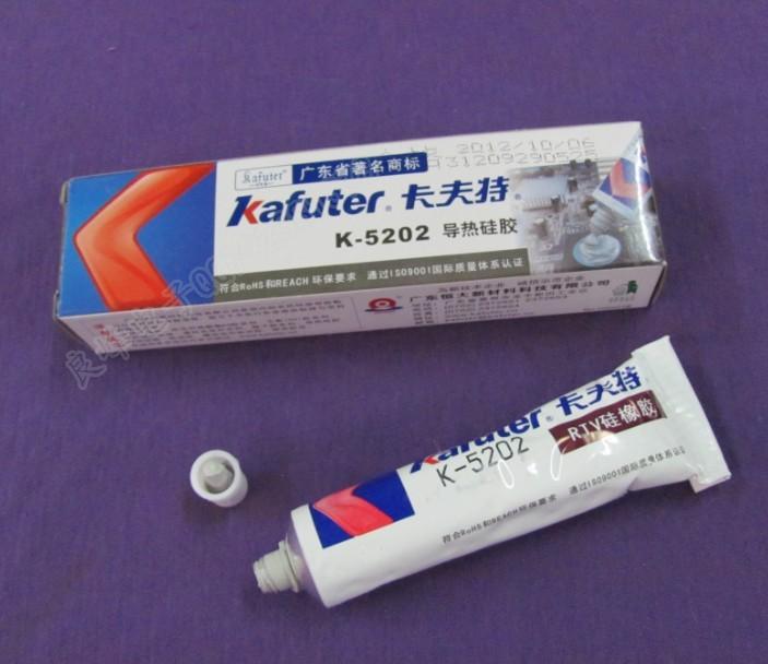 正品卡夫特K-5202导热硅胶/导热胶/有机硅胶 LED导热粘性强胶