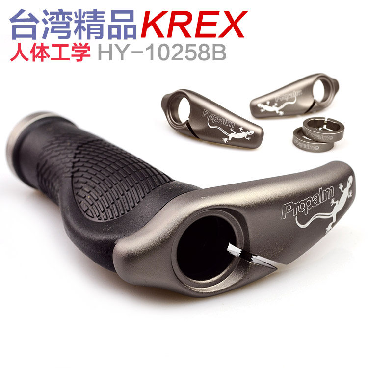 Poignées de vélo PROPALM - Ref 2349468 Image 1