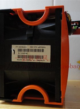 原装IBM X3650M2/M3服务器风扇 49Y5361 46M6416 GFB0812SHS 99新