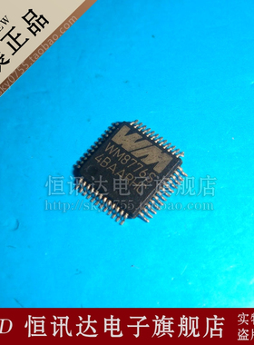 WM8776S WOLFSON/TQFP-48 全新原装 质量保证