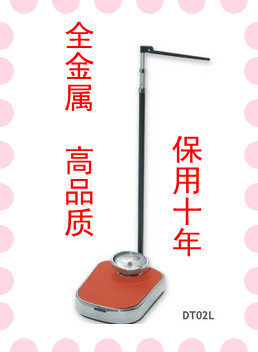 160kg/1kg身高体重秤人体秤健康秤70cm-190cm带测身高DT02L