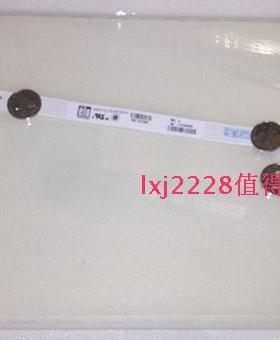 ELO E055550 E457626 E449387 E502938 E314634 E212465 触摸屏