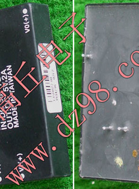 AMBIT TA010-048-050M1直流电源模块 进36-72V 出5V 2A