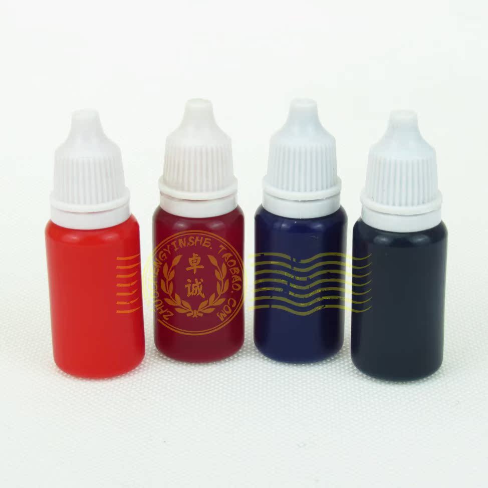 ½ø¿Ú¹âÃôÓ¡ÓÍ/¹âÃôÓÍ/¹âÃôÓ¡ÕÂרÓÃÓ¡ÓÍ 10ml×° ¶àÖÖÑÕÉ«¿ÉÑ¡