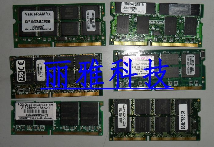 清货IBM T20 T21 T22专用内存 SD 256 16颗粒 笔记本内存 电脑硬件/显示器/电脑周边 内存 原图主图