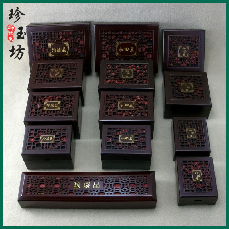 镂空首饰盒复古珍藏品塑料把件