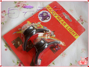 Sticker pour vélos - Ref 2277719 Image 9