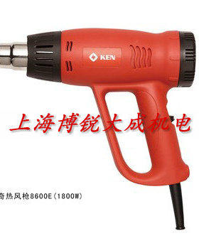 KEN锐奇热风枪可调温度调风力工业级烤枪塑8600CE 8500E2000W