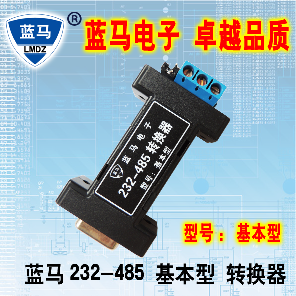 Concentrateur USB - Ref 367036 Image 1