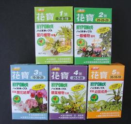 花卉、兰花肥料美国制台湾分装花宝1、2、3、4、5号50g400g