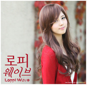 斜留海假发 长 卷发蓬松 自然可爱 厂家直销 招代理新款发型