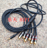 电脑音频线 一分六 5.1一拖六音频线 小三芯转RCA3.5转6莲花