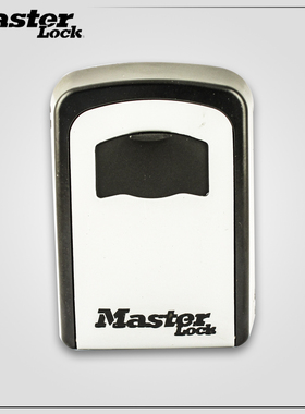 玛斯特5401D壁挂式钥匙储存盒密码开启方便操作坚固耐用5401DCND