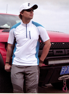 谷登托尼Tony凉感速干T恤衫 吸汗透气防晒服 男士钓鱼短款垂钓