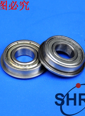 法兰盘轴承F6800/6801/6802/6700/6701/6000/6900/6901/6000/6002