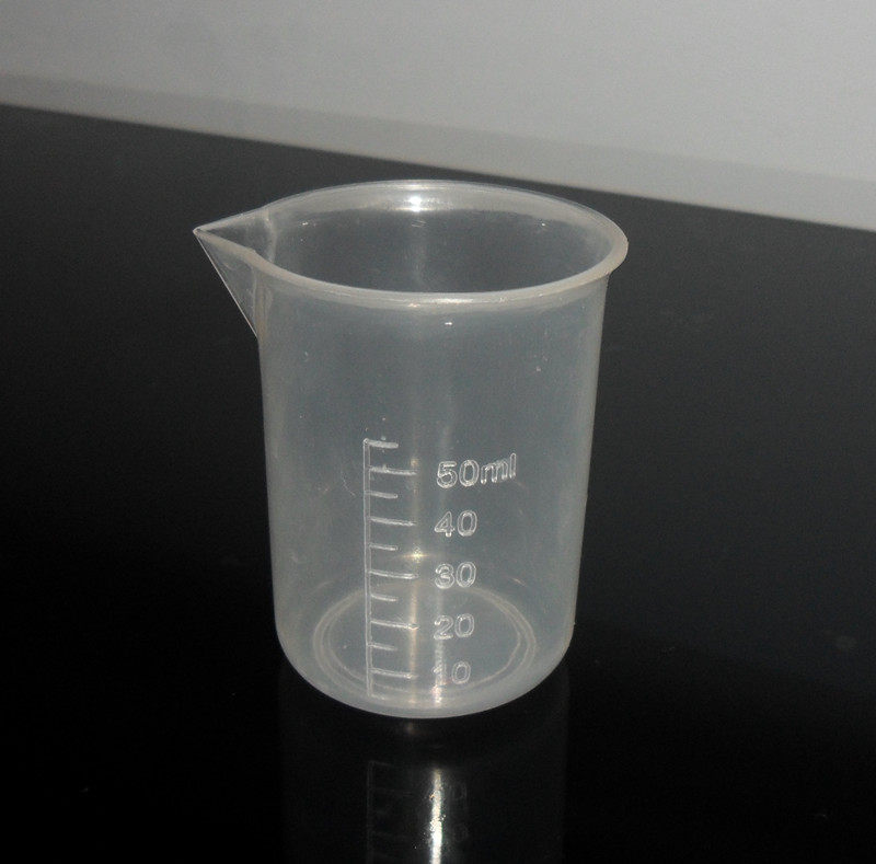 塑料瓶50ml小量杯小烧杯带刻度分液分装工具泡纸膜杯子加厚水瓶子
