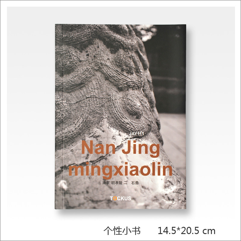 【tockus-照片书】博客 旅行 纪念册相册 diy照片定制 摄影集