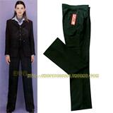 Pantalon droit pour jeunesse R.H.APPLE - Ref 1468142 Image 59