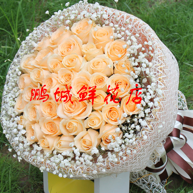 同城2小时深圳香槟玫瑰花束