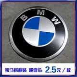 Eclairage pour vélo - feux de Valve - Ref 2403382 Image 18