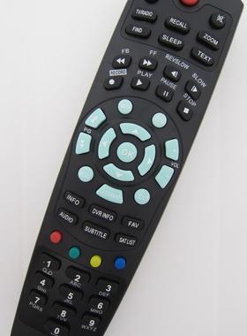 适用于 OPENBOX S9S16、HIBOX F1F2、HD800S2 HD500V8 遥控器圆